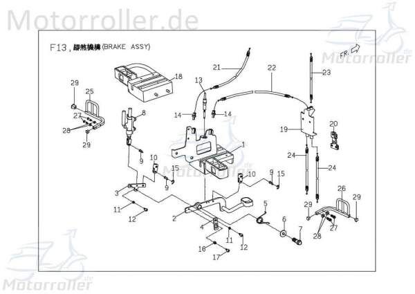 PGO Bremszug hinten X-Rider 90 Bowdenzug Bremsleitung Quad X2468060000 Motorroller.de Seilzug Bautenzug Bremsseil Bremskabel Brems-Zug Bauten-Zug ATV