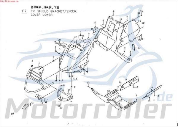 Abdeckung Fahrgestellnummer Blende PGO P1623010000