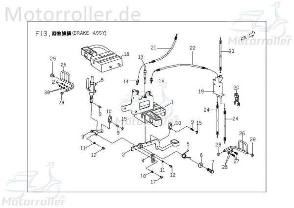 PGO Bremszug vorn unten X-Rider 90 Bowdenzug Bremsleitung X0468180000 Motorroller.de Seilzug Bautenzug Bremsseil Bremskabel Brems-Zug Bauten-Zug Quad