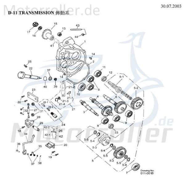 AEON Halteplatte Overland 180 Metallplatte Quad 180ccm 4Takt Motorroller.de Stahlplatte Halter Montageschiene Fixierung Halterung Montageplatte ATV