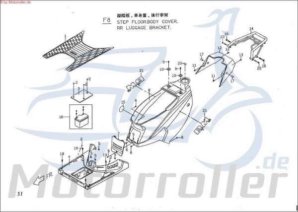 PGO Batterie BTX5L-BS 12V 4Ah DIN 50412 Akku ATV 150ccm 4Takt Motorroller.de 114x106x71mm Versiegelt (FA) Starterbatterie Roller-Batterie Akkumulator